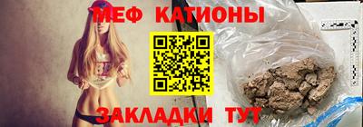 МДПВ Анапа