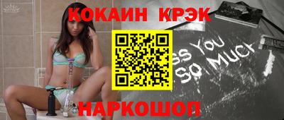 МДПВ Анапа