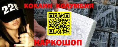 МДПВ Анапа