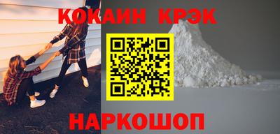 МДПВ Анапа