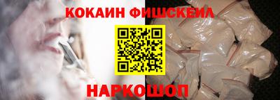 МДПВ Анапа