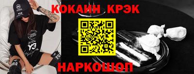 МДПВ Анапа