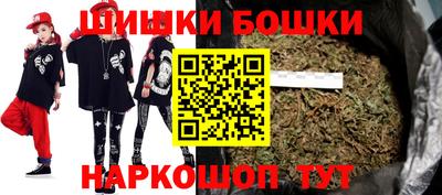 МДМА Анжеро-Судженск