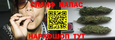 наркотики Ангарск