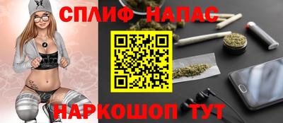 МДМА Анжеро-Судженск