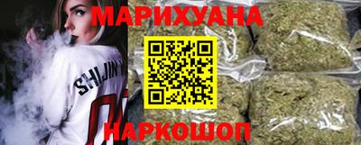 МДМА Анжеро-Судженск