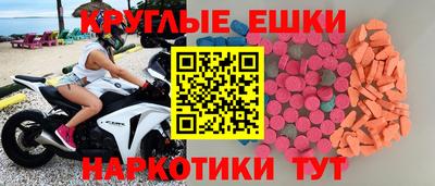 МДПВ Анапа