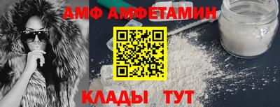 МДПВ Анапа