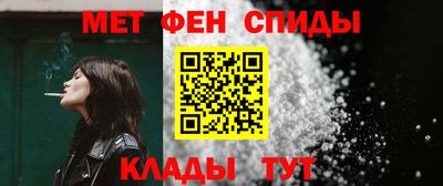наркотики Ангарск