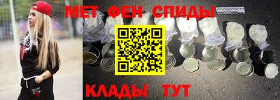 МДПВ Анапа