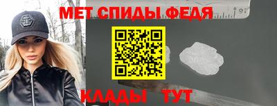наркотики Ангарск