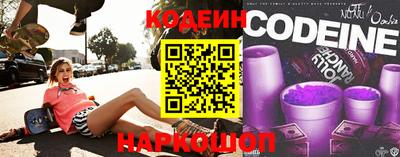 МДПВ Анапа