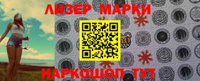 МДПВ Анапа