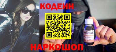 МДПВ Анапа